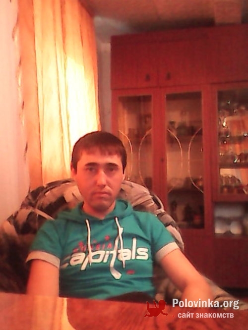 Знакомства г гае Знакомства Г Гае